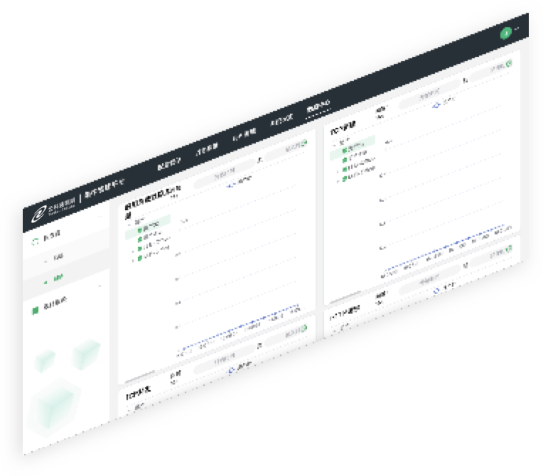 米兰电竞通明湖
